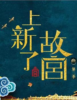 4.14盘前要点—港A美股你需要关注的大事都在这